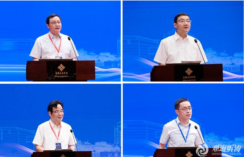 相关阅读会议由AG体育 (中国)官方