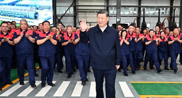 深入学习贯彻党的二十届四中全会精神 