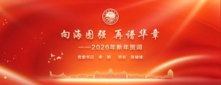 相关阅读
