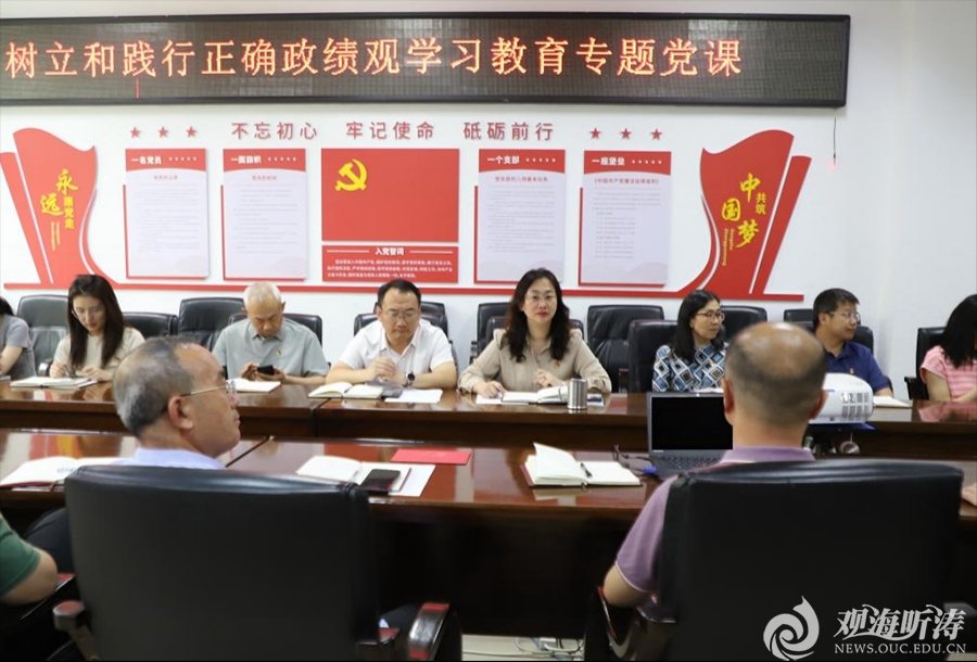 李明调研学校党建工作