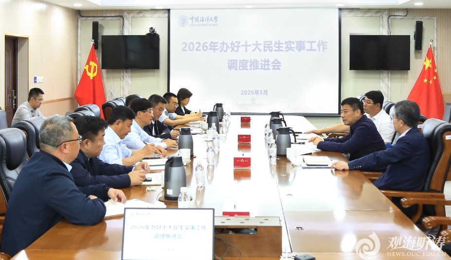 党中央部署启动树立和践行正确政绩观学