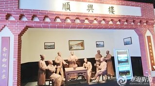 为了系统梳理和生动展示校史资源