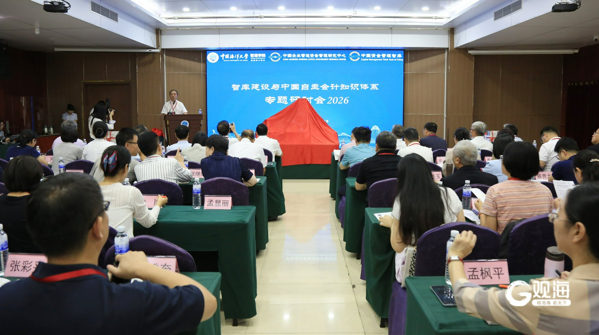 AG体育平台怎么用形象识别系统