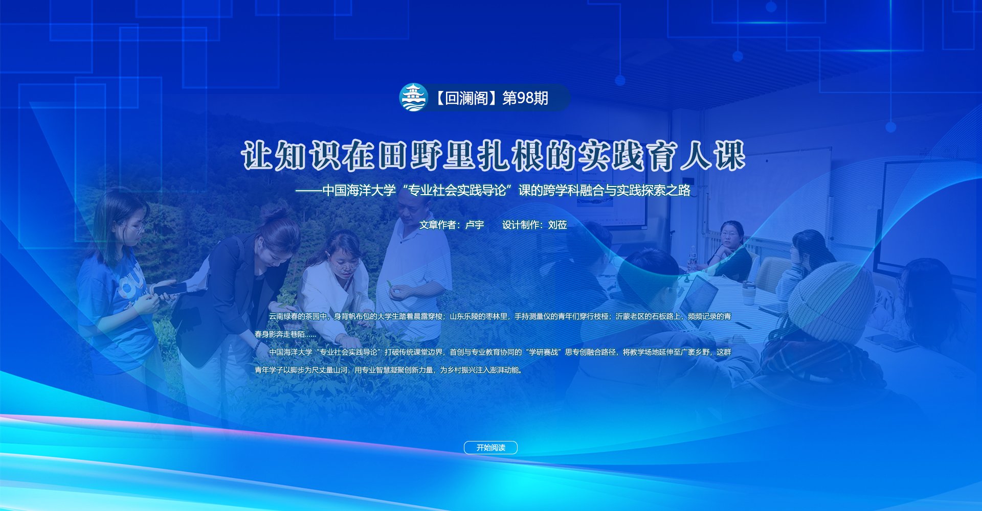 鲍鱼单养会通过呼吸