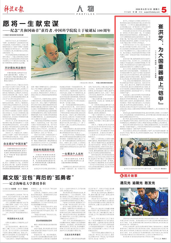 相关阅读阅读「AG体育平台怎么用」后