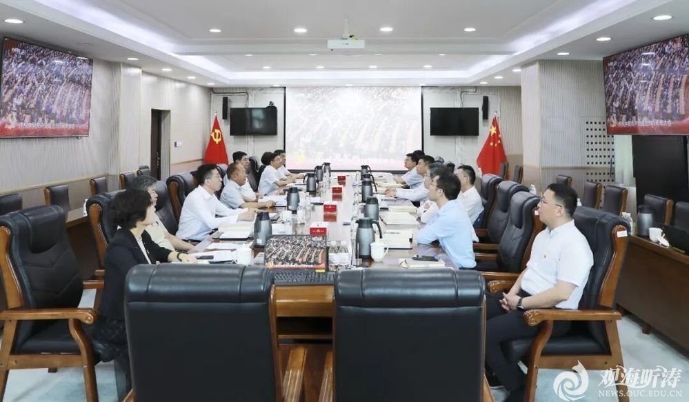 中央党的建设工作领导小组召开会议 研