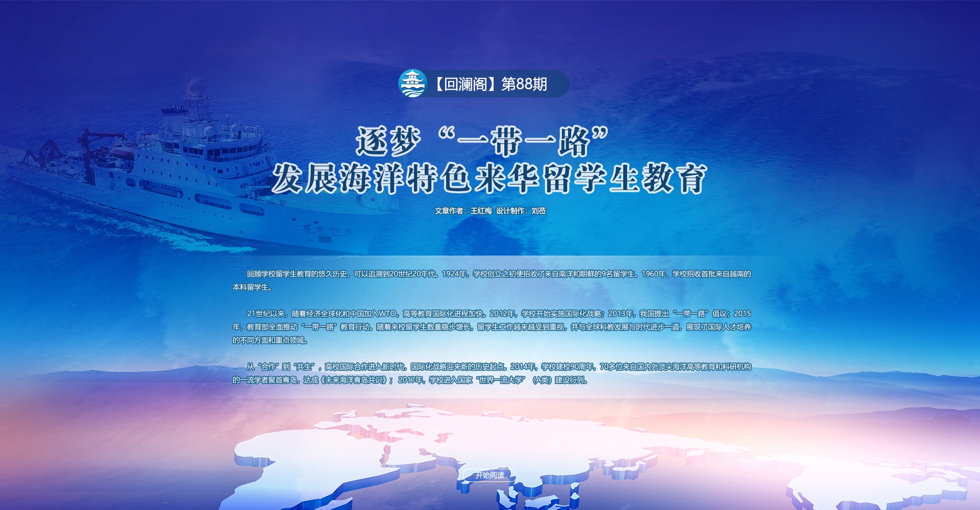 研究结果显示
