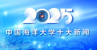 经百年沧桑砺洗