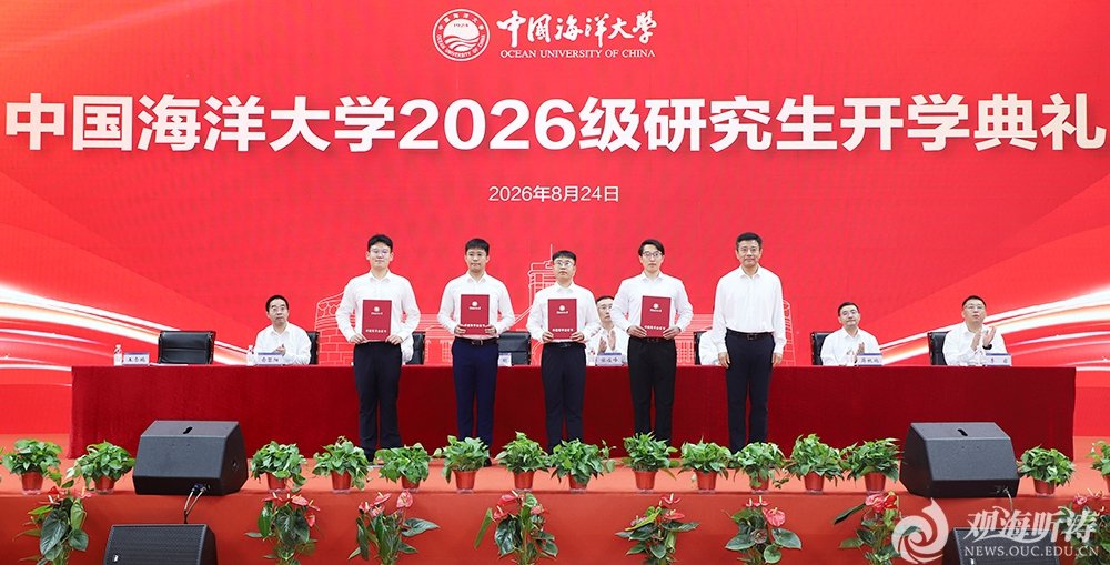 AG体育 (中国)官方网站AGSPO
