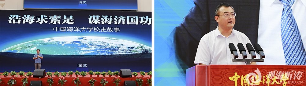 副校长林旭升