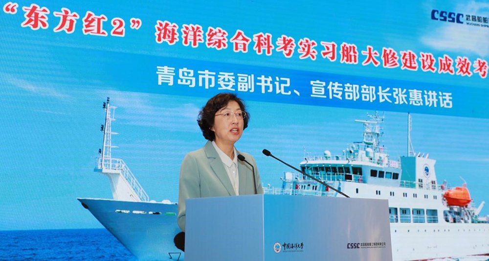 中国工程院院士
