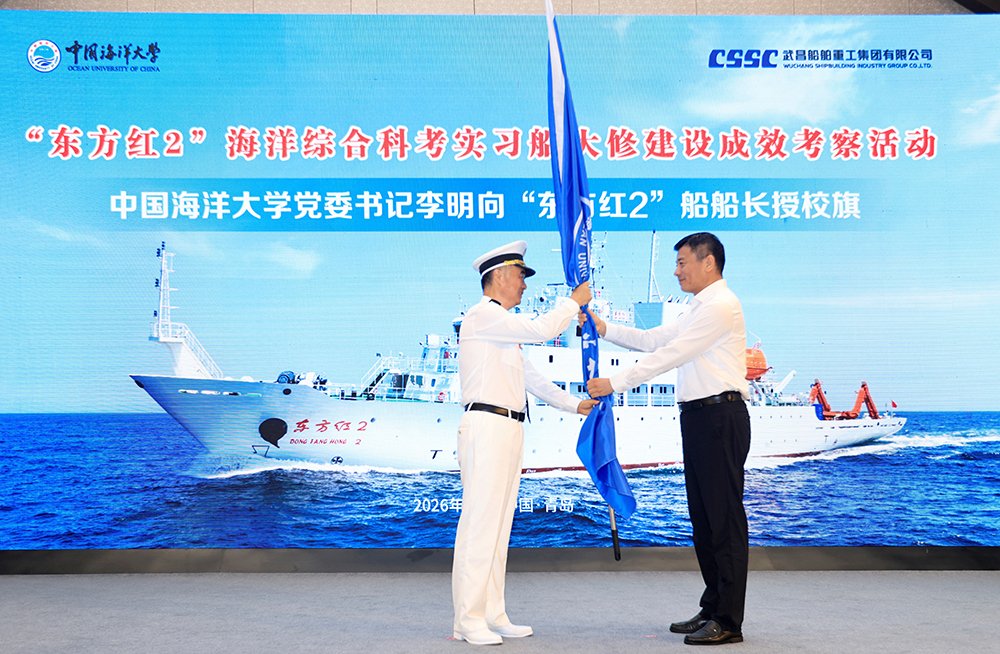 中国人民解放军海军潜艇学院教授