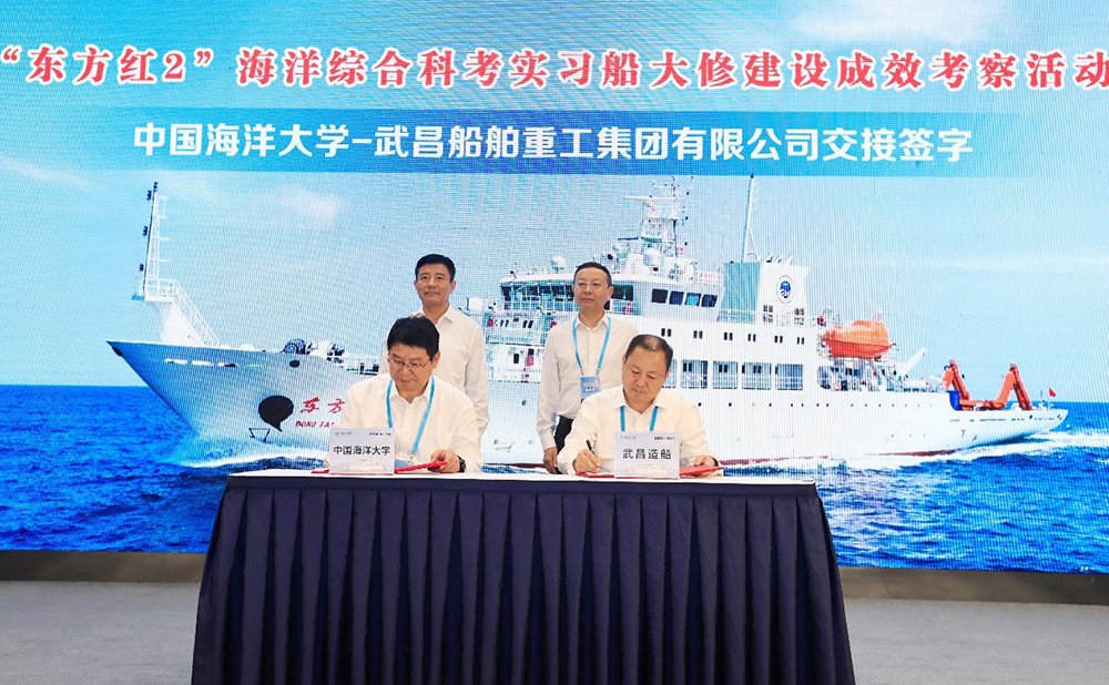 即将重返深蓝
