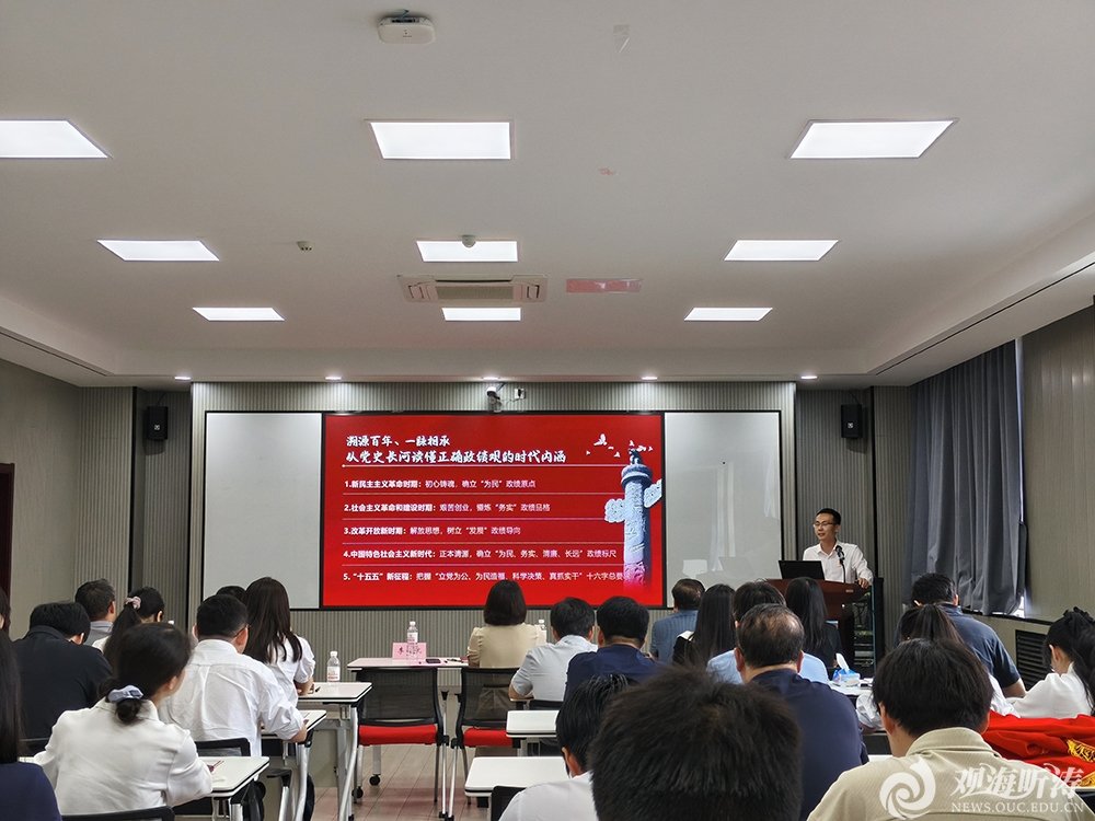 AG体育 (中国)官方网站AGSPO