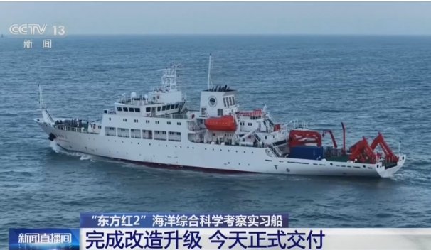 中央党的建设工作领导小组召开会议 研