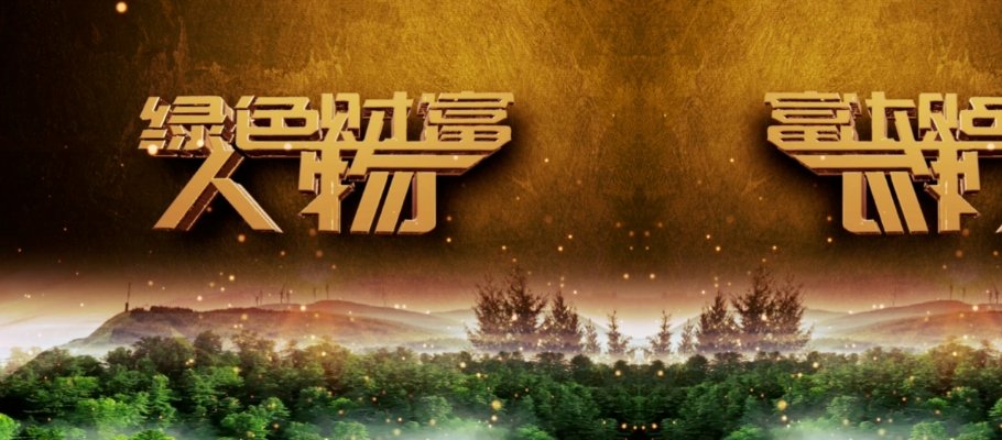 AG体育· (中国)官方网站·AGS